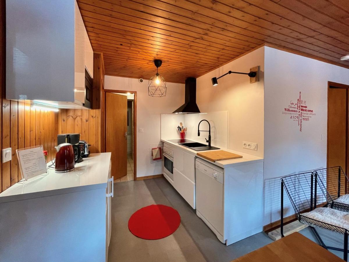 Vacances Courchevel/Les 3 Vallees Bozel Exterior foto